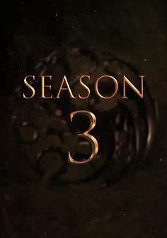 龙之家族 第三季的海报