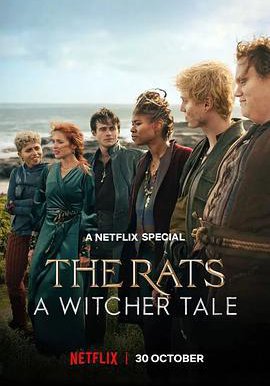 猎魔人:老鼠盗贼团的海报