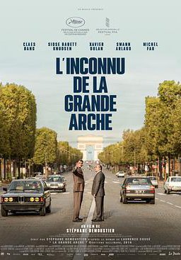 新凯旋门的海报