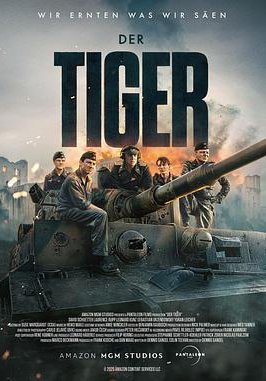 猛虎末路的海报