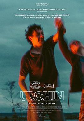 街头顽童的海报