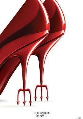 穿普拉达的女王2的海报