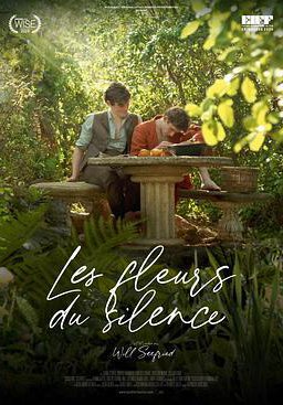 百合无归处的海报