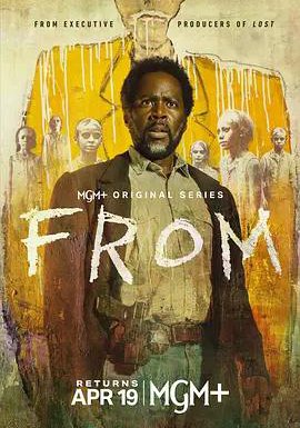 梦魇绝镇 第四季的海报