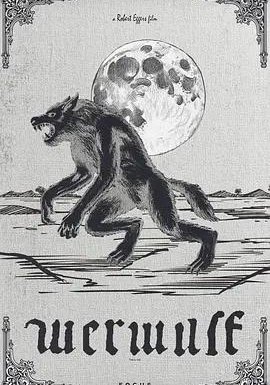 狼人魔咒的海报