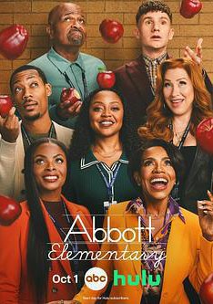 小学风云 第五季的海报