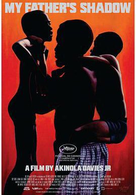 父影之下的海报