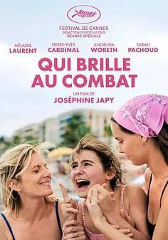 谁在战斗中闪耀的海报