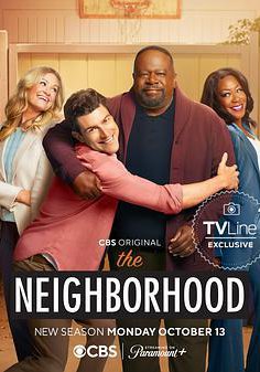 东邻西舍 第八季的海报