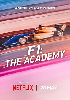 F1车手学院:全女性车手赛事 第一季的海报