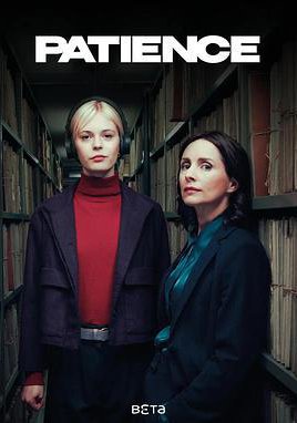 奇探佩辛丝 第二季的海报