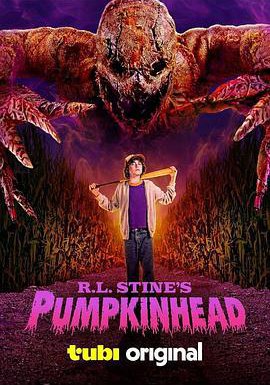 南瓜头怪的海报