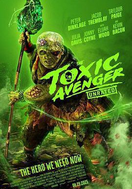 毒魔复仇的海报