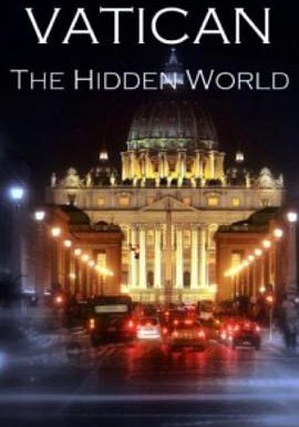 梵蒂冈：隐秘的世界的海报
